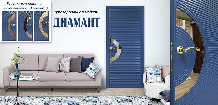 Двери оникс в интерьере